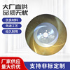 Pipe Blanking machine Saw blade Manufactor supply 250*1.2 Steel pipe High-speed steel Circular saw blades Saw blade wholesale
