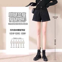 ����ţ�����ȶ̿�Ů�������ݺ��洺��2026���¿�ֱͲa�ְٴ��ȿ�