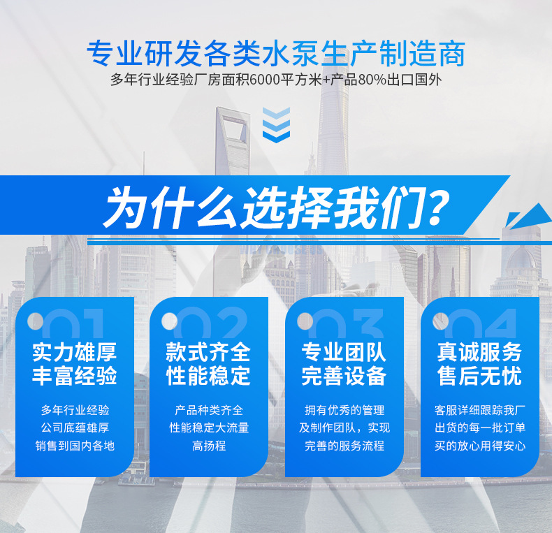 联航详情页确_1.1