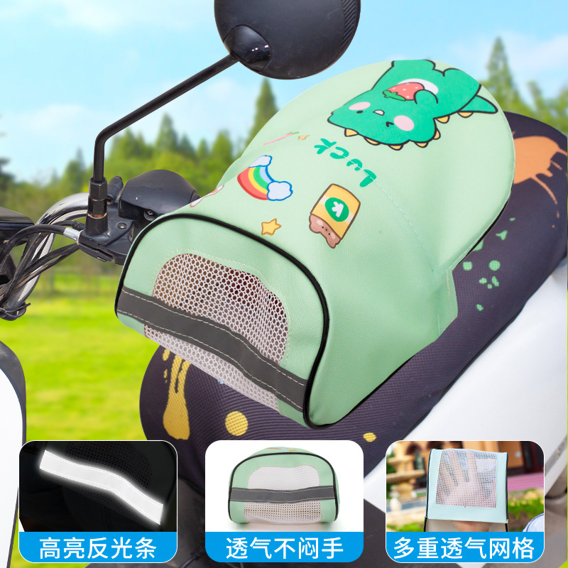 [3D 입체 메쉬 통기성 반사] 작은 공룡