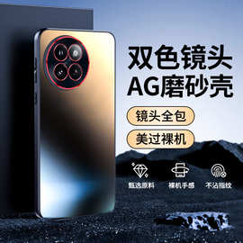 适用小米Civi4Pro手机壳新款14磨砂硅胶金属镜头全包防摔保护套男