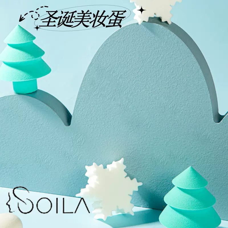 跨境新款圣诞系列雪花圣诞树美妆蛋干湿两用不吃粉异形粉扑可批发