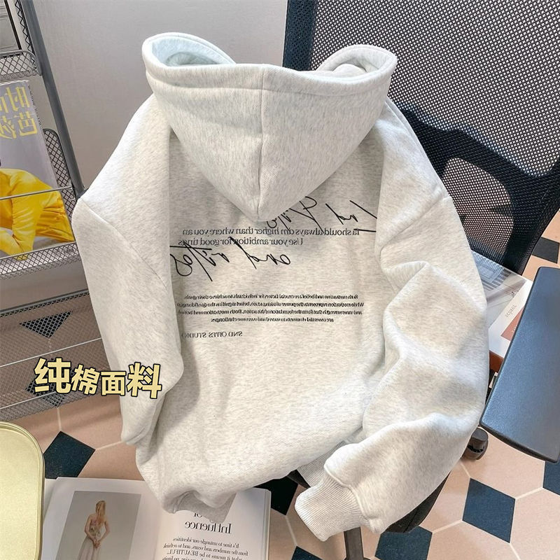 American Style Heavy Trendy Brand Letter Hooded Sweatshirt for Men and Women Autumn and Winter New fleece-lined Loose Casual Couple Jacket