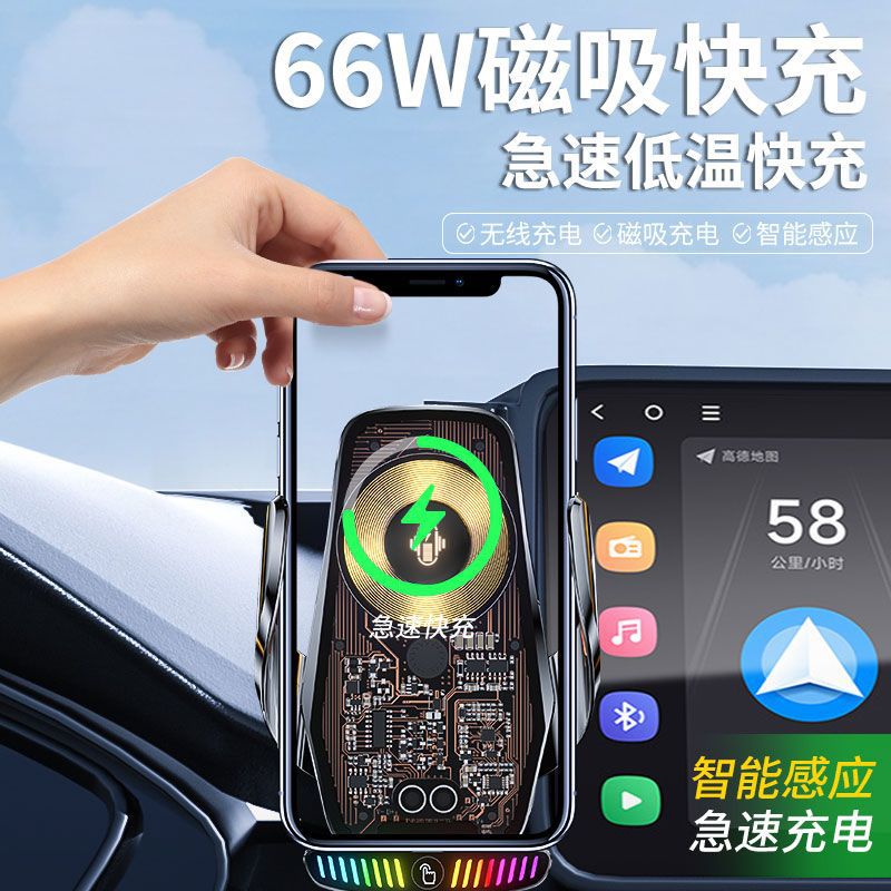 20-24 아우디 A4L21-24 A5 | Q5L 특수 자동차 무선 충전 휴대 전화 브래킷 공급 내비게이션 랙