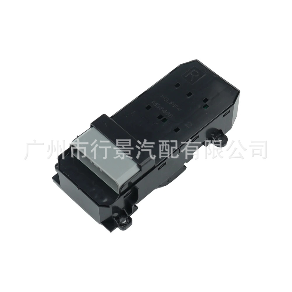 35750Tm0A01 Is Suitable for the Main Control Switch of the Electric Window for Honda City 2007-2012 Models