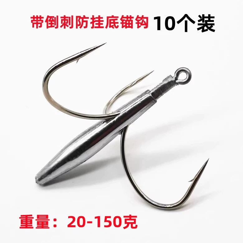 Якорный крючок Якорный крюк Треугольный крюк Якорный крюк Большой крючок Копье с свинцовым анкерным крючком