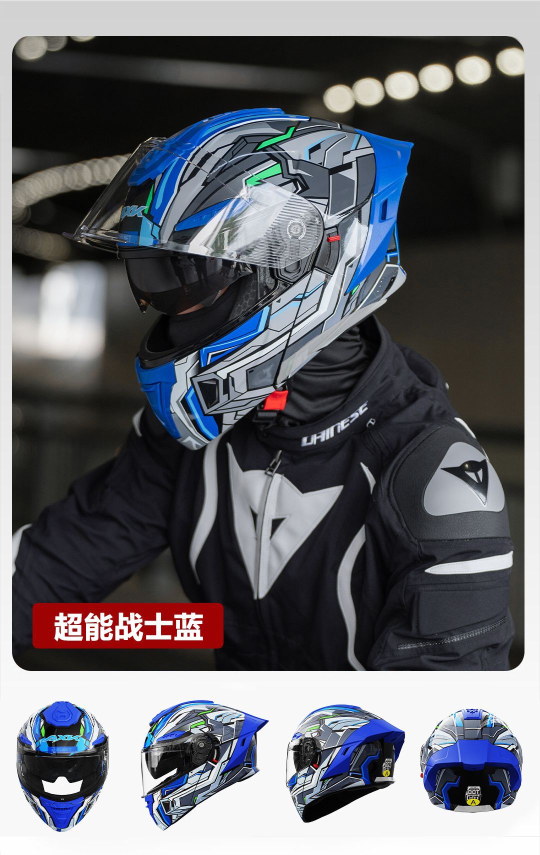 3C/Dot Motorcycle Helmet Men's Motorcycle Warm Winter Electric Vehicle Women's All-Season Universal Mecha Safety Half Helmet