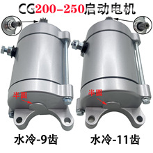 ��݆܇ ���� ���� ¡��CG200ˮ�� �L�� ���D9�X11�X �����R�_늙C