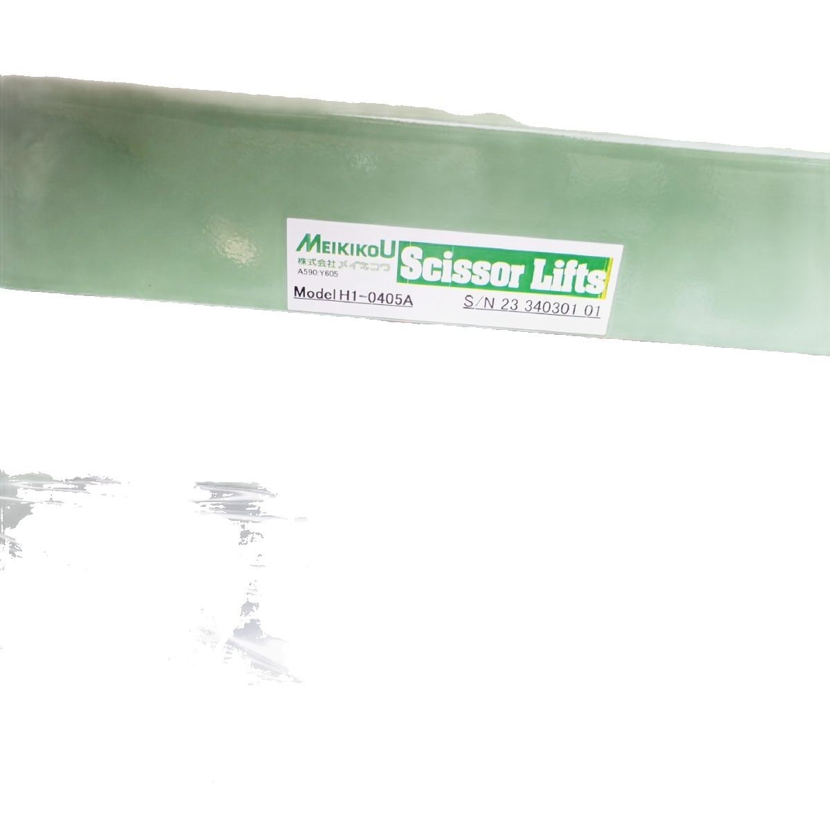 2025-04-09 20:00:19.jpg