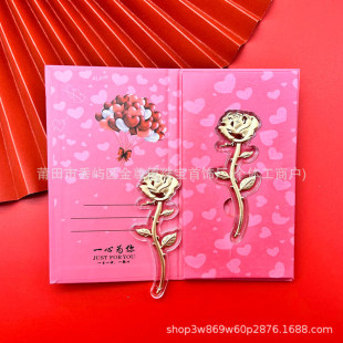 ���999����10mgõ�廨���ֶY�S��YƷ���l�y�б��U�t��õ��Y��