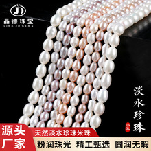 �����錚 ��Ȼ��ˮ��������ϼ�diy�Ʒ����ִ��朲��ϏS�����l