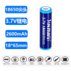 Lithium battery, flashlight charging, 7v