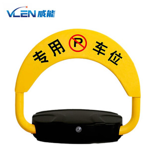 VLEN ܇λ���i �b������܇λ�i ��ˮ��ײ܇��ռλ�i���i