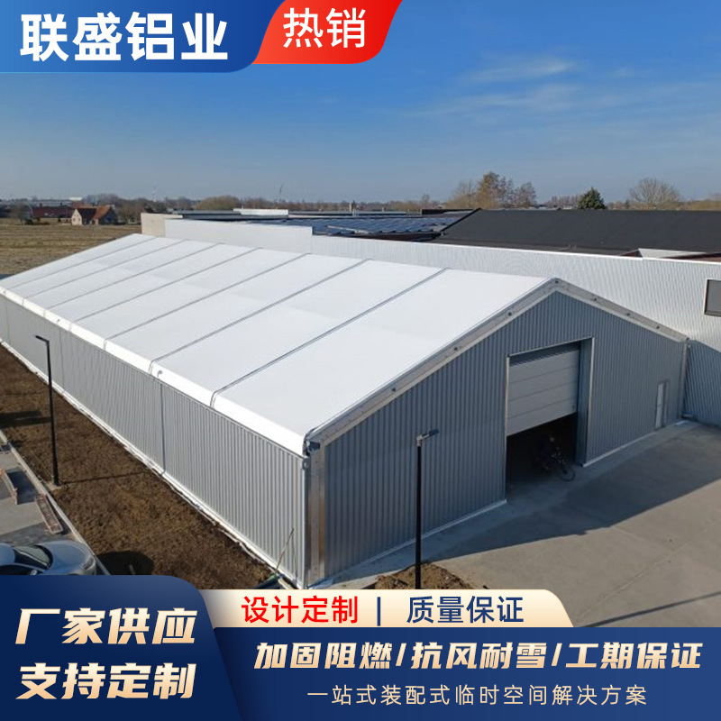 Aluminum Alloy Industrial Tents, Large Storage Warehouses, Trade Show Activities, Advertising Display Halls, Custom-Made Greenhouses