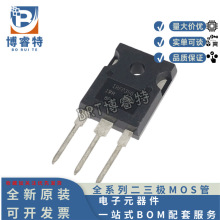 ԭװ IRFP350PBF ˿ӡIRFP350 TO-247 N���� 400V 16A ��ЧӦ��