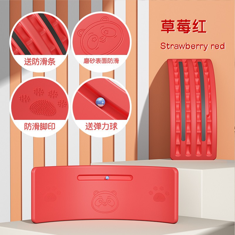 Red balance board