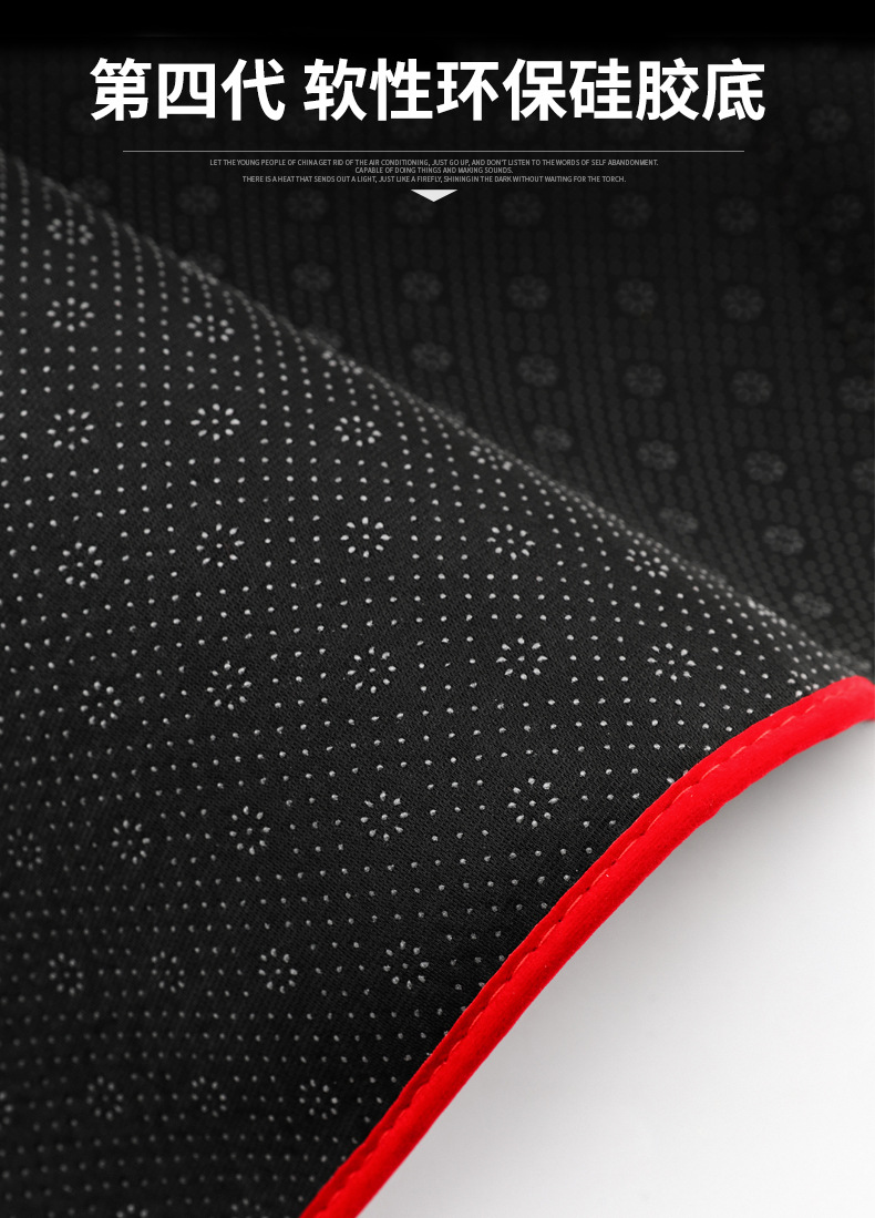 Suitable for 23-25 Models of Roewe Rx5, Center Console Sun Protection Mat, Dashboard Light-Proof Mat, Car Interior Front Sunshade Mat