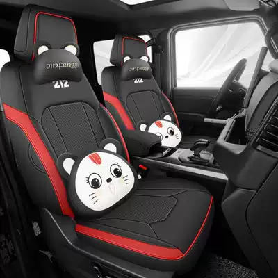 perforated leather seat cover designed, Modelə uyğun (Original) oturacaq örtükləri - black-and-red-cartoon-version-note-the-model-year-front-row-fully-covered-rear-row-partially-covered