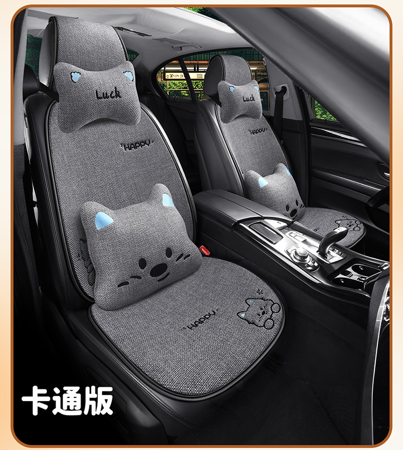 Car seat cushion for all seasons, women's 2026 new model, cute puppy West Highland design, breathable single-piece rear seat cover