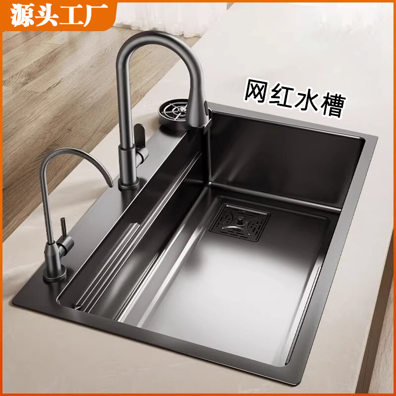 Large Single-Slot Stainless Steel Sink for Washing Vegetables, Under-Counter Nano-Antibacterial Sink, 304 Stainless Steel Nano-Antibacterial