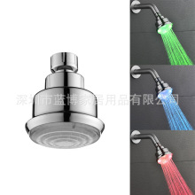 LED小顶喷 新款圆形花洒喷头七彩快闪/温控三色变色喷头 8010-A5