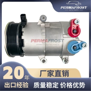 6G9119D629De 6G9119D629Dc Ford üçün avtomobil kondisioner kompressoru