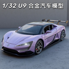 合金車モデル U9 シミュレーション 1:32 子供の音と光のおもちゃの車の少年ギフト装飾品卸売レーシング発光