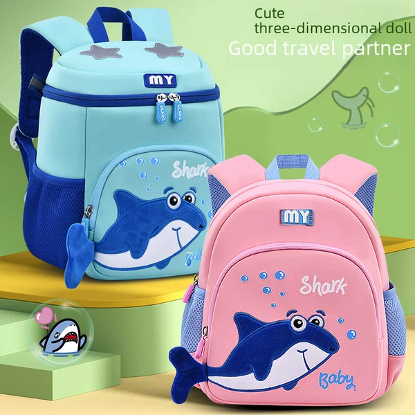 Aolang's New Cute Shark Kindergarten School Bag Spine Protection and Burden Reduction Diving Material Children's Backpack Manufacturer Spot Direct Sales
