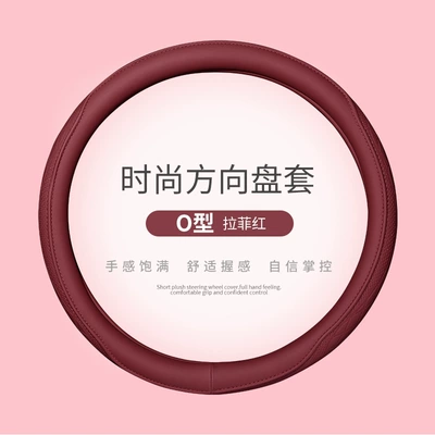 Steering wheel cover – Cover for Women - raffia-red-round-38cm