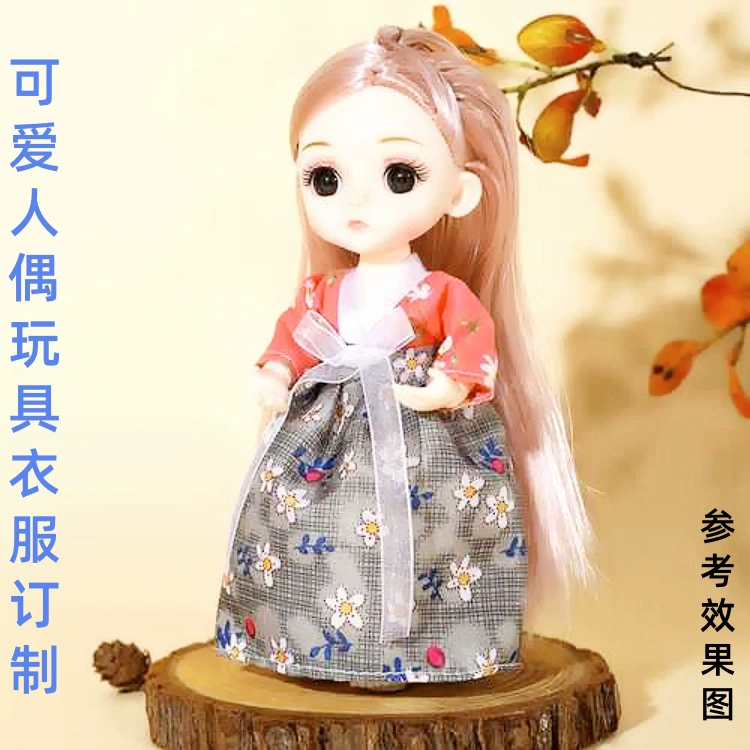 Экспорт японских плюшевых игрушек, одежды, искусственных кукол, юбок, детской кукольной одежды, подушек для плюшевых игрушек.