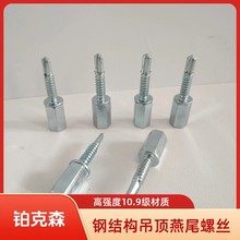 䓽Y�������β�ݽz6.3x30�β�ݽz��픔Q8��z�U