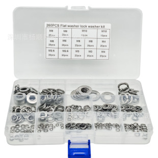 260pcs���b 304���P�ƽ�|Ƭ/�_�ڷ��x���ɉ|��˨�i�|Ȧ M2.5-M10