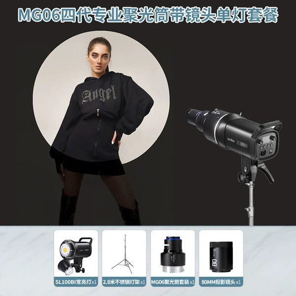 [No. 7] SL100BI with MG06 fourth generation professional condenser with lens single light package