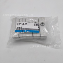 SMCԭװZH10BL-06-06��շ�����ZHϵ�к�������������ʵ������