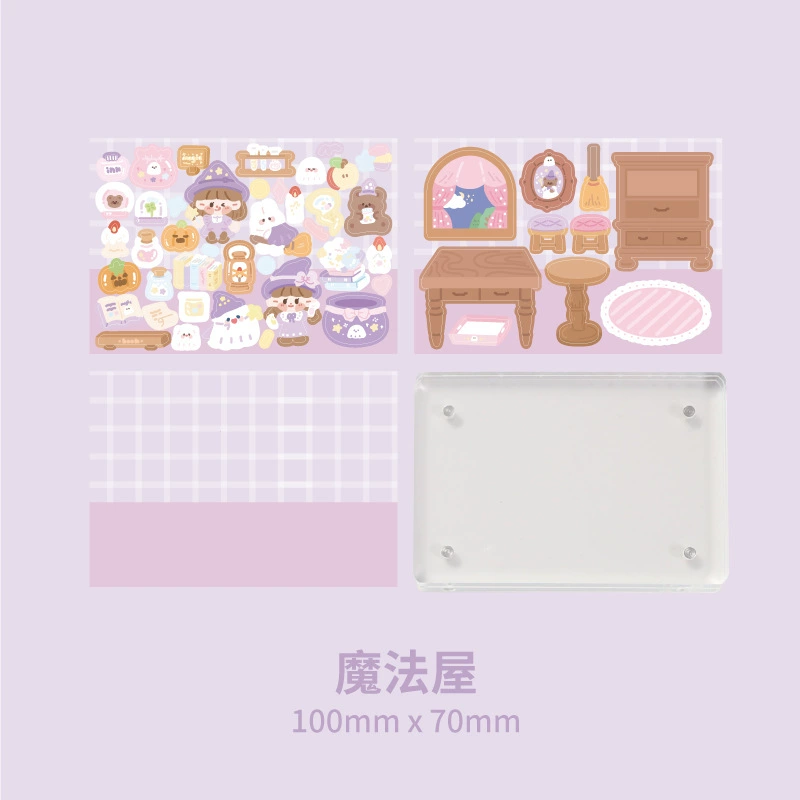 Cartoon sticker, base stickers, for every day, scheduler