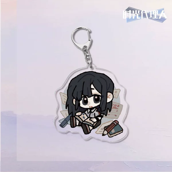 Time agent keychain-29