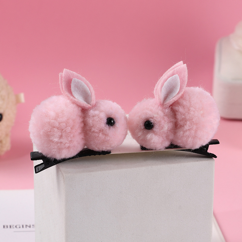 25 # 얕은 분말 토끼 1 쌍