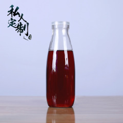 酸奶瓶鮮奶瓶玻璃瓶奶吧專用牛奶瓶布丁密封帶蓋瓶耐高溫可印logo