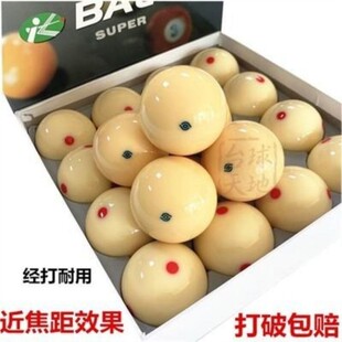 ��Ʒ̨����/ĸ�����ˮ��ĸ��̨���Ә�׼�ڰ�8�����ӆ΂�ɢ�u