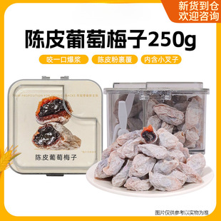 �Ƥ����÷�����T���ɗ�÷��÷�������ʳ���{�A������