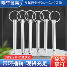 ̼䓰��o���^�i�o�N���h�����N��ȫ���U�N��ж�N��Ó�����N���l