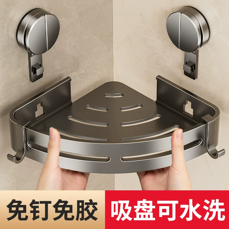 Полка для хранения на присоске для ванной комнаты, угловая настенная треугольная полка для ванной комнаты, туалета, без перфорации