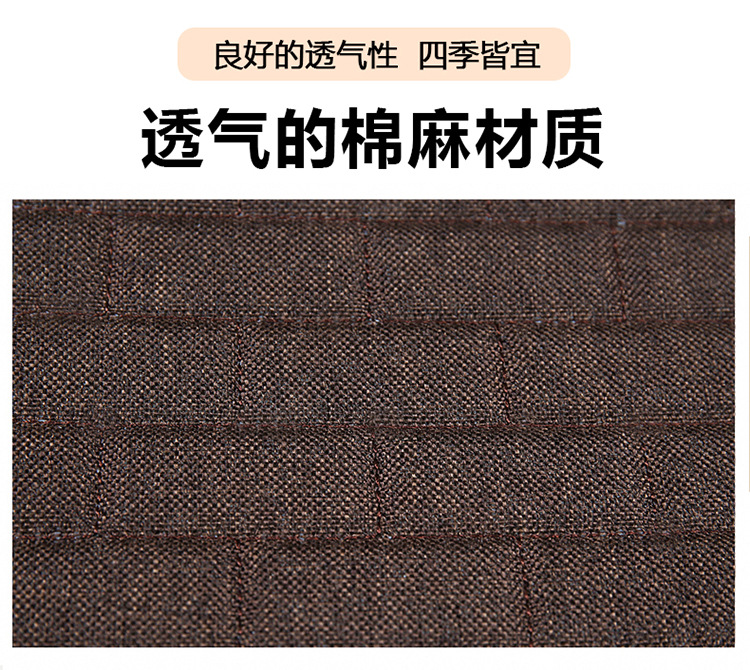 Cross-Border Exclusive Car Seat Cushion Set for All Seasons, Five-Seater Front and Rear Driver Linen Square Cushion Three-Piece Set, Complete Foreign Trade Seat