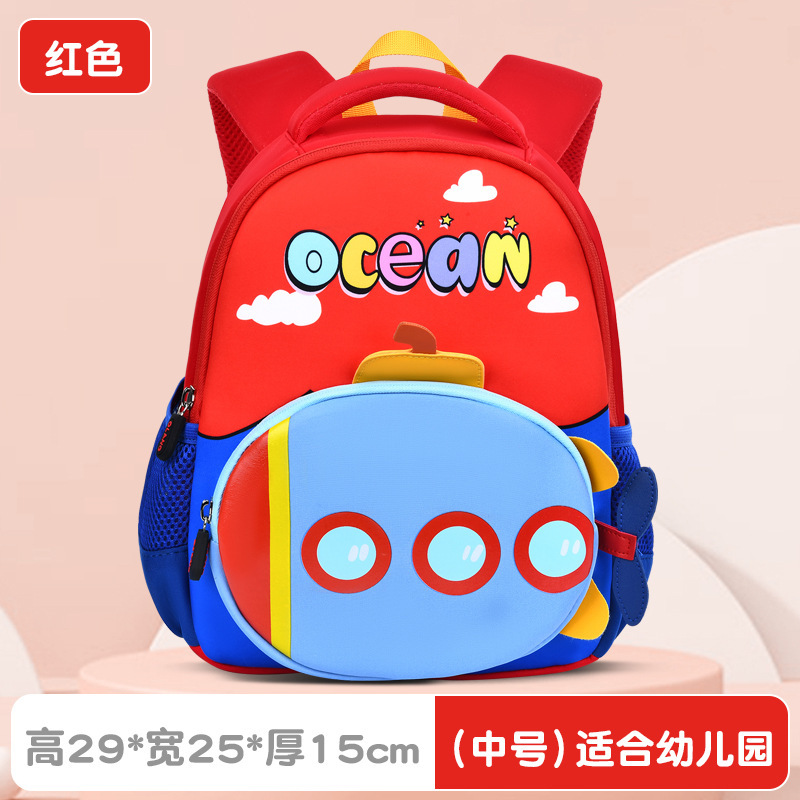 Mochila de jardín de infantes, nave espacial para niños, niñas, mochila pequeña para niños pequeños, bolsas anti-perdidas cool, mochila de 1 - 3 - 5 años