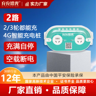 ��݆�ƿ܇��늲���2·�ߴaˢ���ƿ܇���ܳ�늘����b����