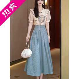 新中式国风套装女2024夏季新款复古刺绣盘扣衬衫高腰半身裙二件套