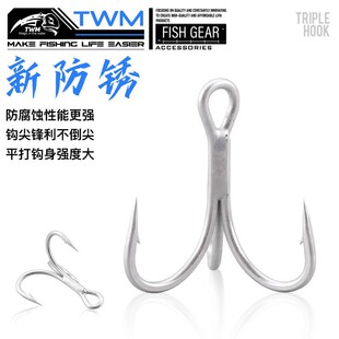 TWM �·��P3X�ӏ������h��h��צ�h·���D�~�h���Z�U�P�F���h�O��