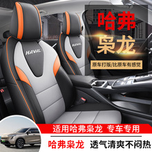 2023�� 1.5L Hi4 105 ��򌾫Ӣ��n��max��܇���׌�܇����ȫ����