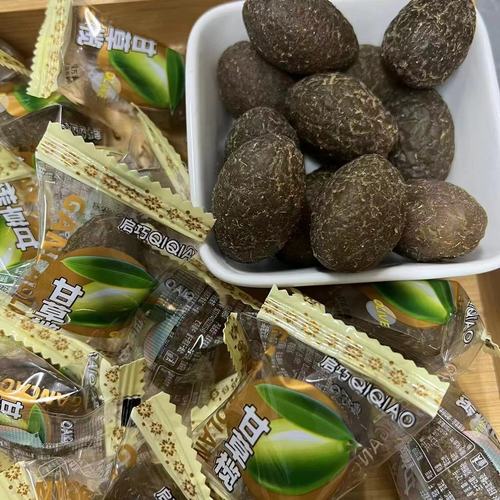 Licorice olives individually packaged nine-system crispy vanilla olive preserves Chaoshan specialty dried fruits snack snacks preserved fruits