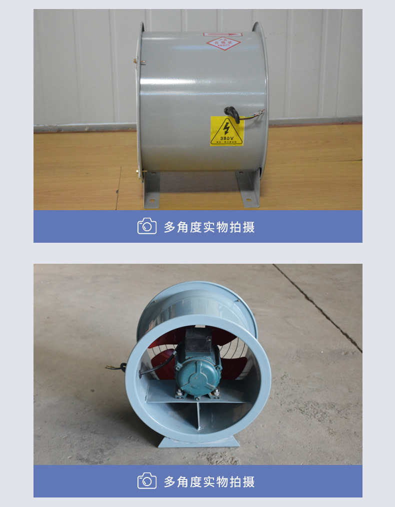详情_13.jpg